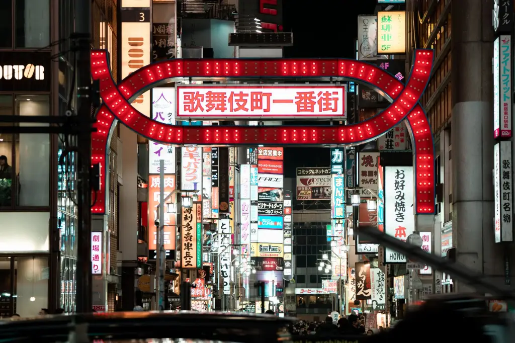 2024年精密减速机行业技术趋势及湖北省瑜钟陈科技产品布局
