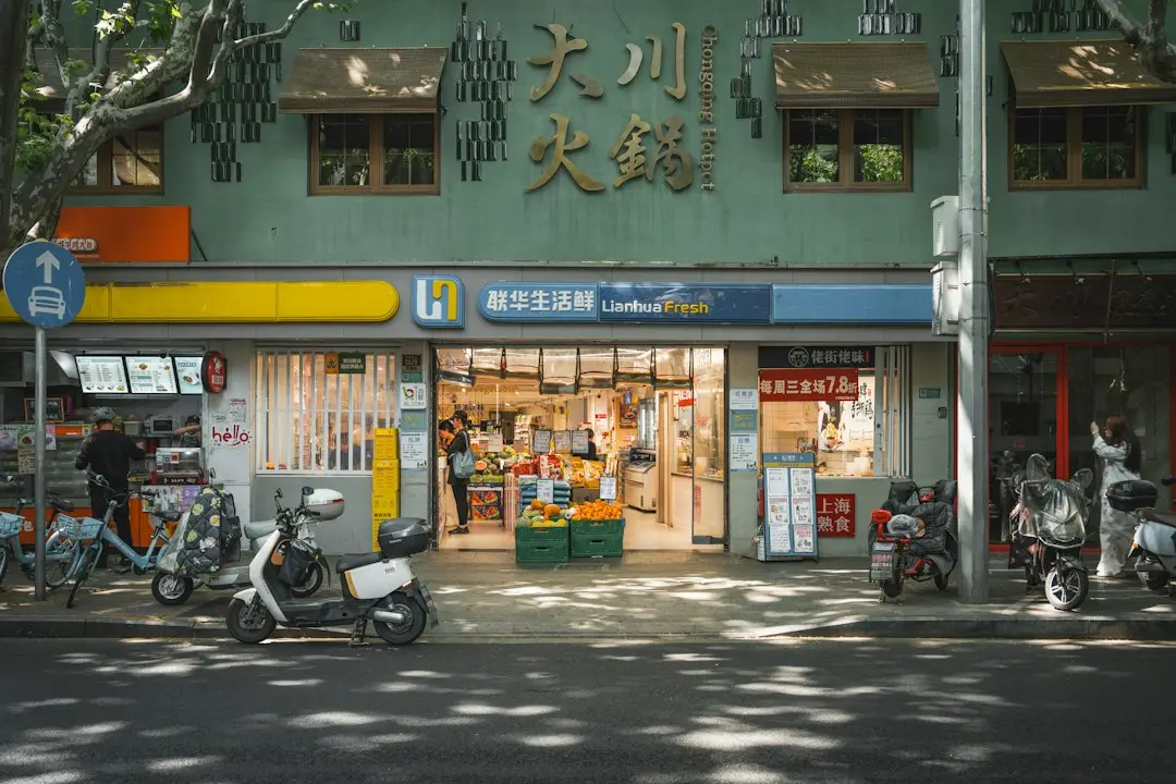 2024年精密减速机行业技术发展趋势及湖北企业创新实践